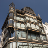 MIM - The Musical Instruments Museum