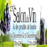 <strong>14/12/2013>15/12/2013 ></strong> Wine and Food Festival in Vielsalm