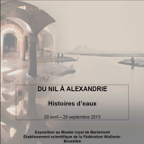 Ehibition - From the Nile to Alexandria: A History of Water