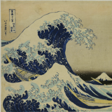 Hokusai - Views of Mount Fuji and Other Japanese Landscapes